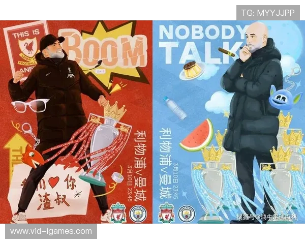 利物浦vs曼城,经典对攻战或重现 利物浦vs曼城,经典对攻战或重现