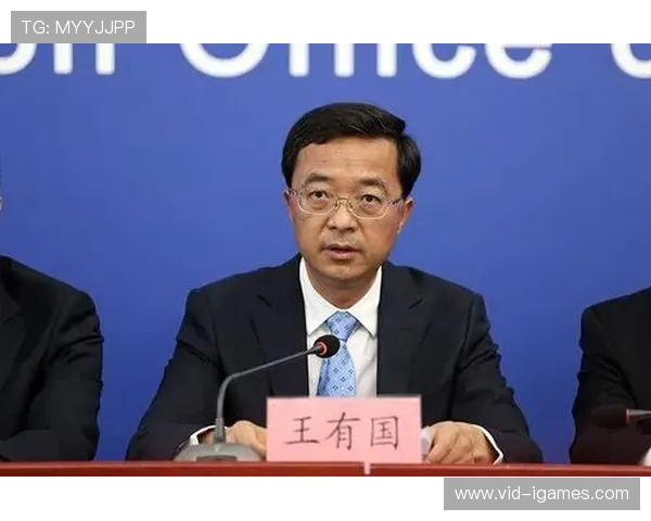 赛事服务风险补偿机制完善，分散运营风险