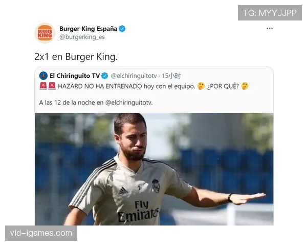 马赛中场核心因肌肉疲劳缺席训练，周末出战成疑