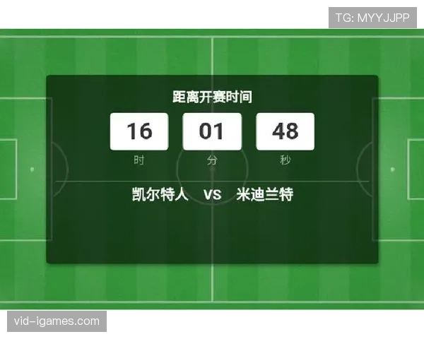 深度报道：欧冠球探网络揭秘，数据算法如何发掘下一个巨星